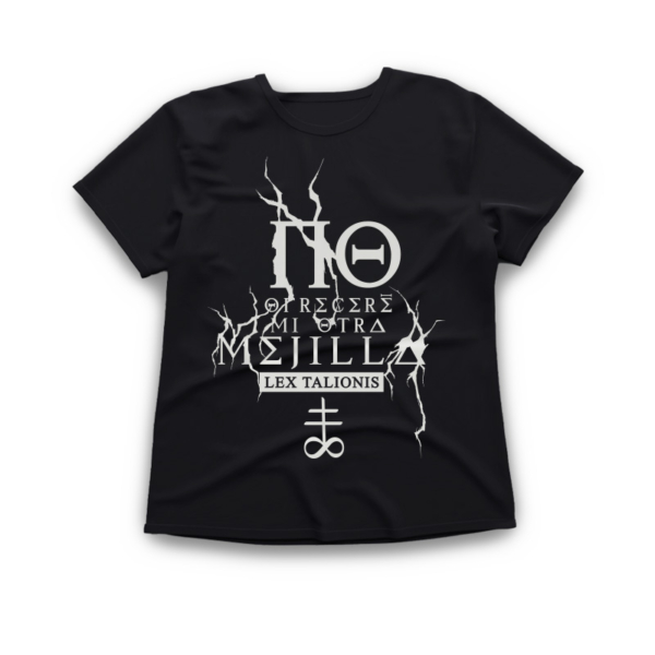 Camiseta no II